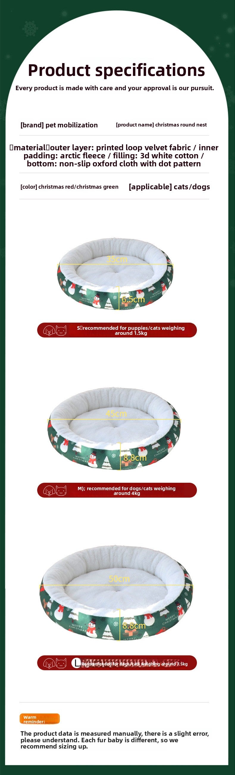 Pet Christmas Round Nest Mat Dog Bed Warm Thickened Warm Cat Bed