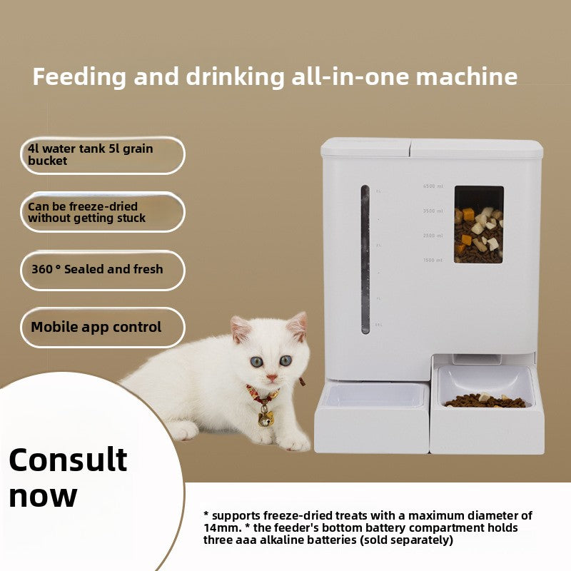 Pet Smart Feeder Food and Water Integrated Machine