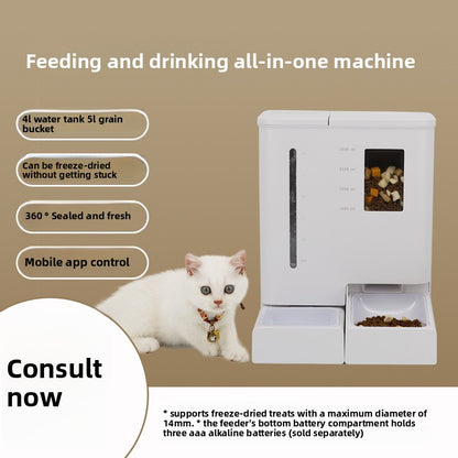 Pet Smart Feeder Food and Water Integrated Machine