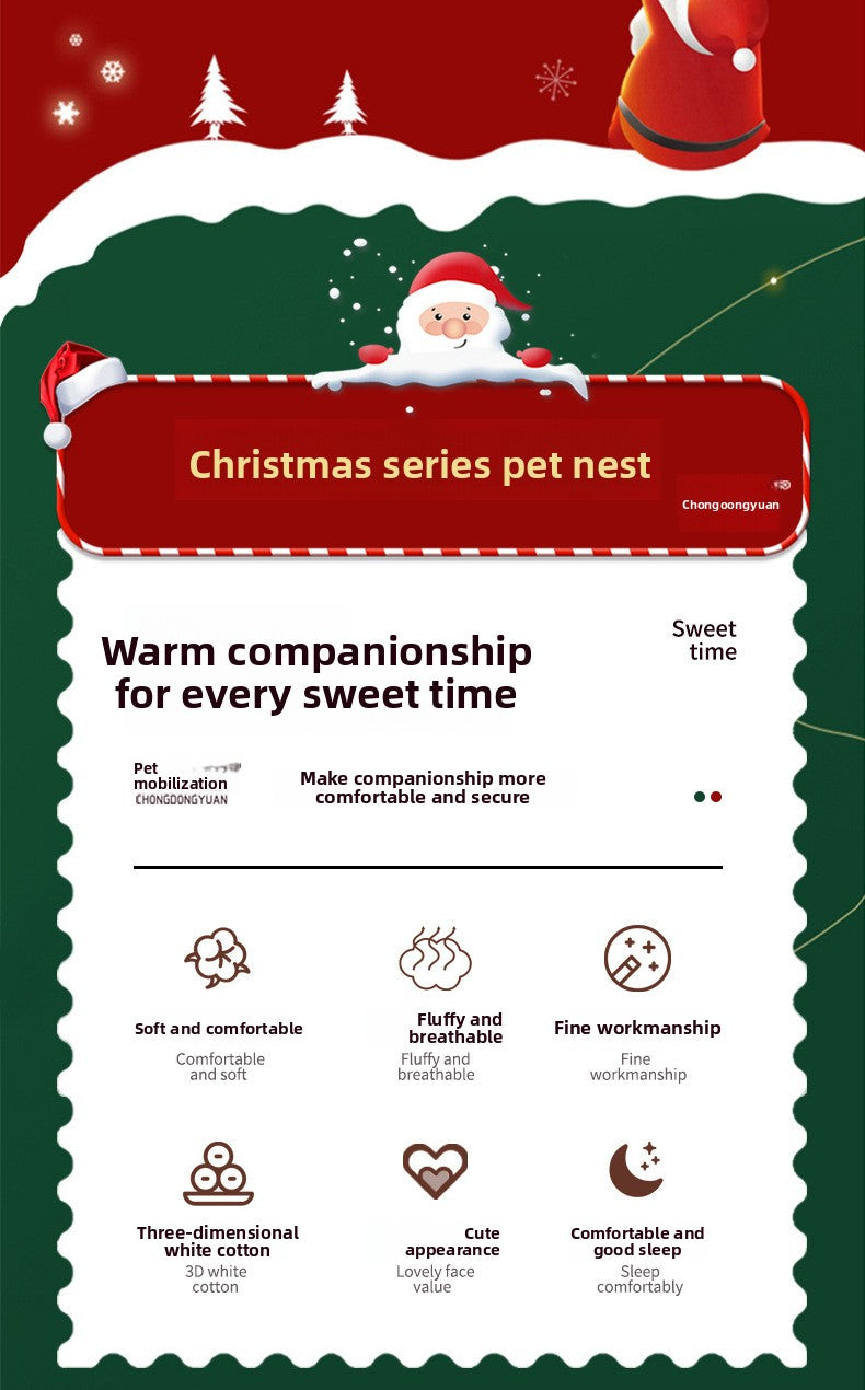 Pet Christmas Round Nest Mat Dog Bed Warm Thickened Warm Cat Bed